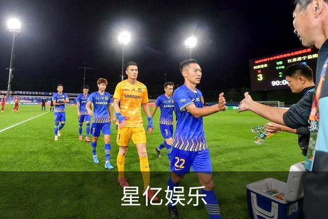 星亿娱乐公司简介